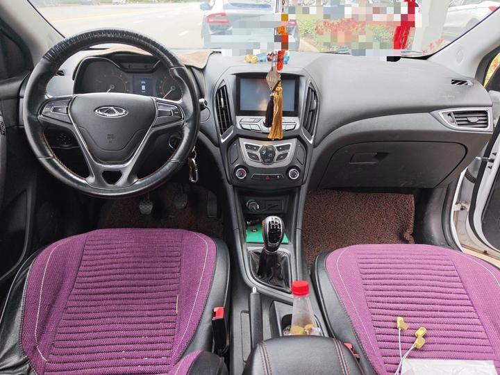 Arrizo 5 2016 1.5L MT photo 5