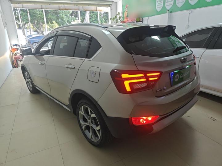Vision S1 2018 1.5L CVT photo 4