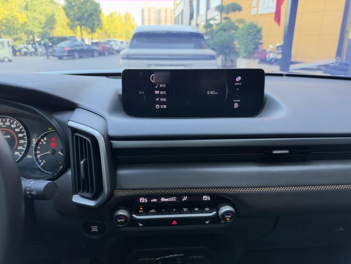 CX-50 2023 2.5L photo 4