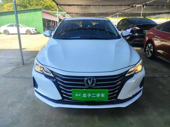 CC 2020 1.5T AT photo 2