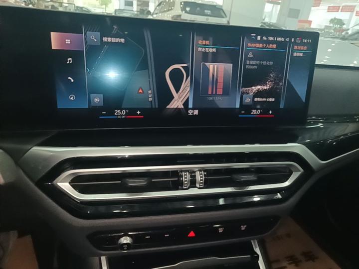 3 Series 2023 320Li M Sport Package photo 8