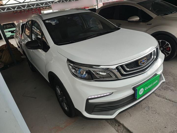 Vision X3 2020 1.5L CVT Premium photo 3