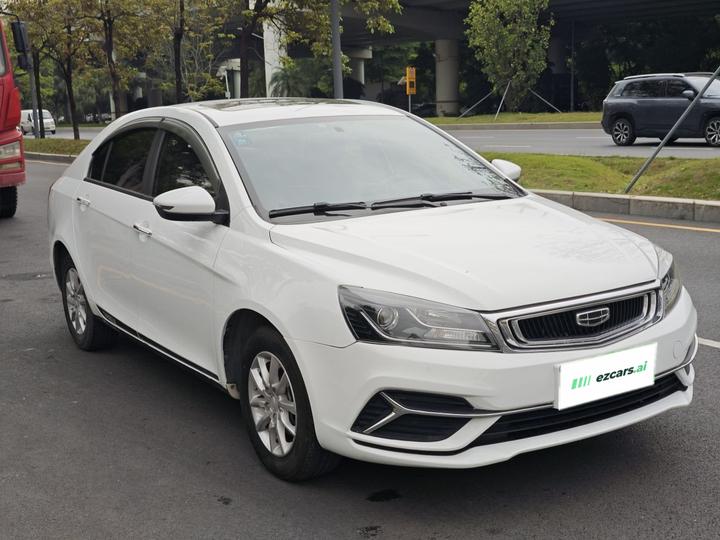 Emgrand 2020 1.5L CVT Luxury photo 3