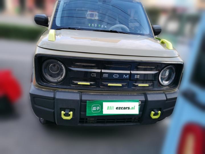2025 210km Panda photo 2