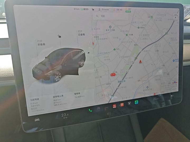 Model Y 2021 Standard Range RWD photo 3