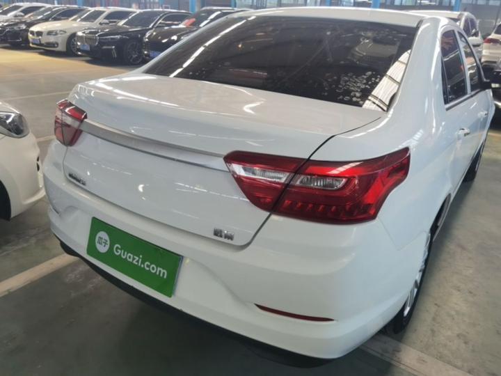 Vision 2020 1.5L CVT Value photo 4