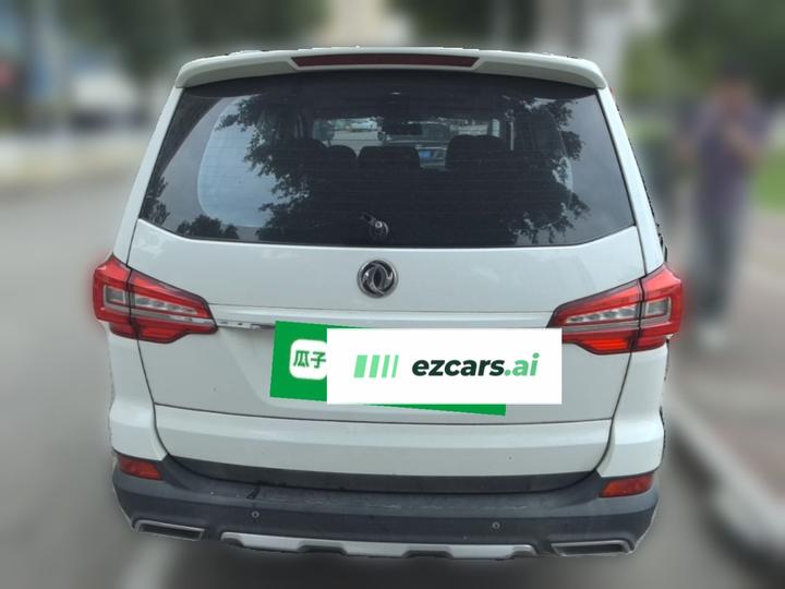 X6 2017 Energetic Series 1.5T CVT Exclusive photo 3