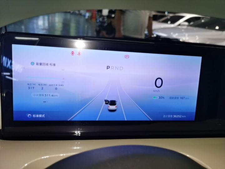 Wuling Bingo 2023 333km + photo 7