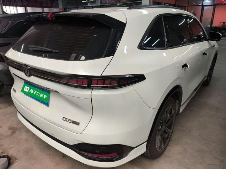 CS75 PLUS 2025 4th Gen 1.5T Exclusive photo 6