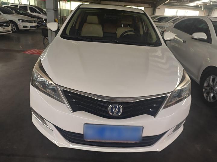 Alsvin V7 2016 1.6L AT China V photo 2