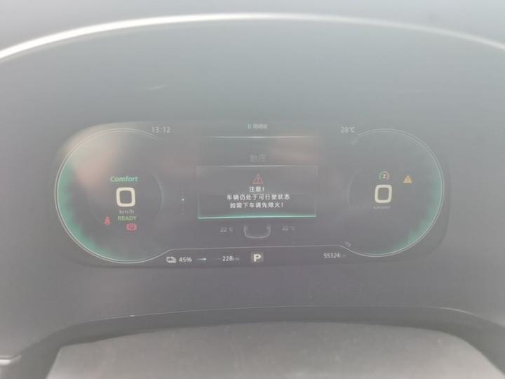 Rising Auto Rising Auto ER6 2021 620km Smart photo 7