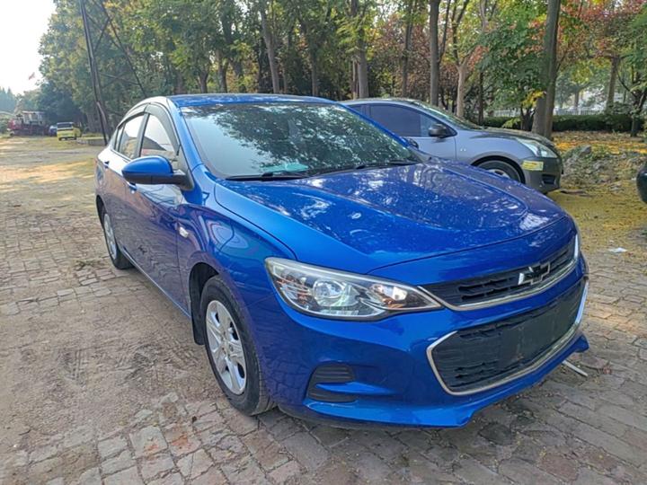 Cavalier 2019 320 AT photo 3