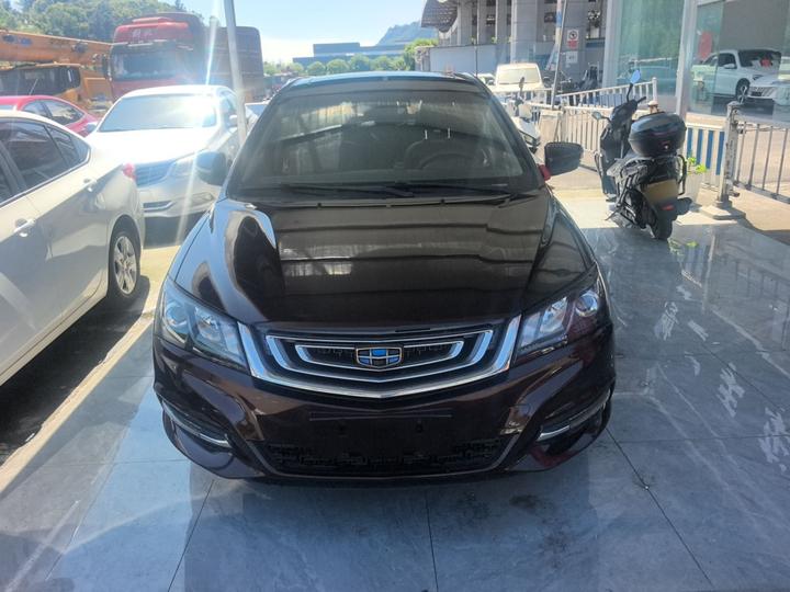 Emgrand 2017 Sedan 1.5L CVT photo 2