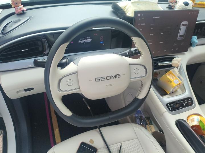 Xingyuan 2025 UP 410km Explorer + photo 7