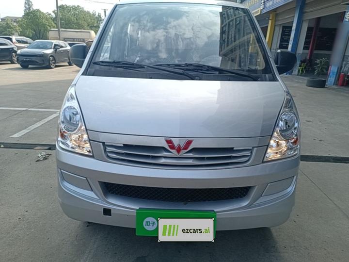 Wuling Rongguang S 2023 1.5L 5/7-Seater photo 2