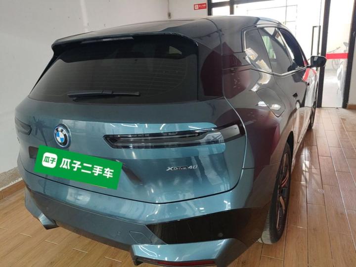 iX 2022 xDrive40 photo 4