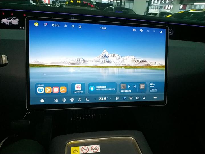 07L 2027 Max+ EV photo 8