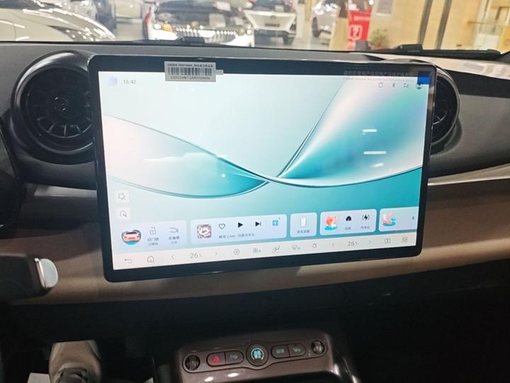 Dolphin 2025 ADAS 420km photo 8