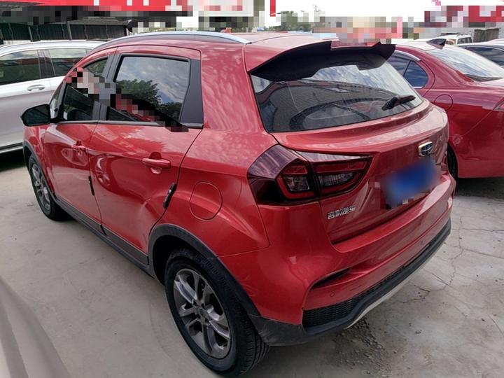 Vision X3 2020 1.5L CVT Premium photo 4