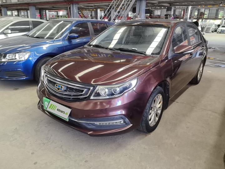 Vision 2016 1.5L AT