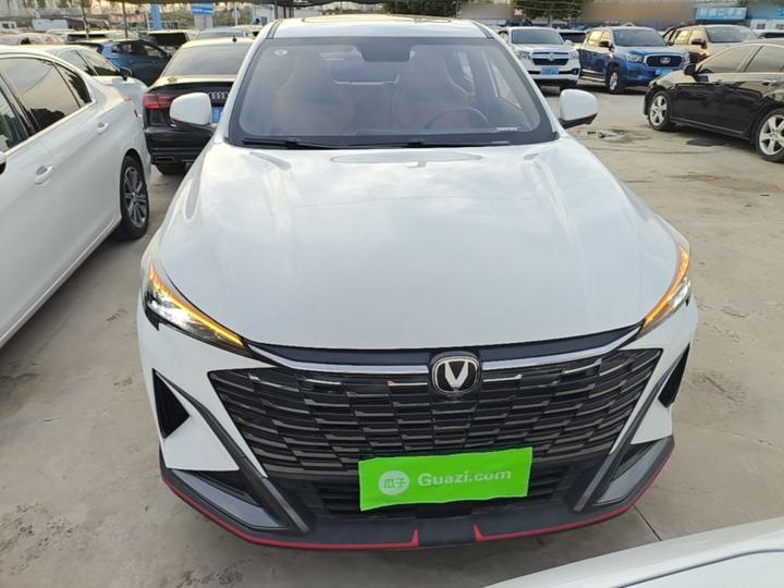 X5 PLUS 2026 2nd Gen 1.5T PRO photo 2