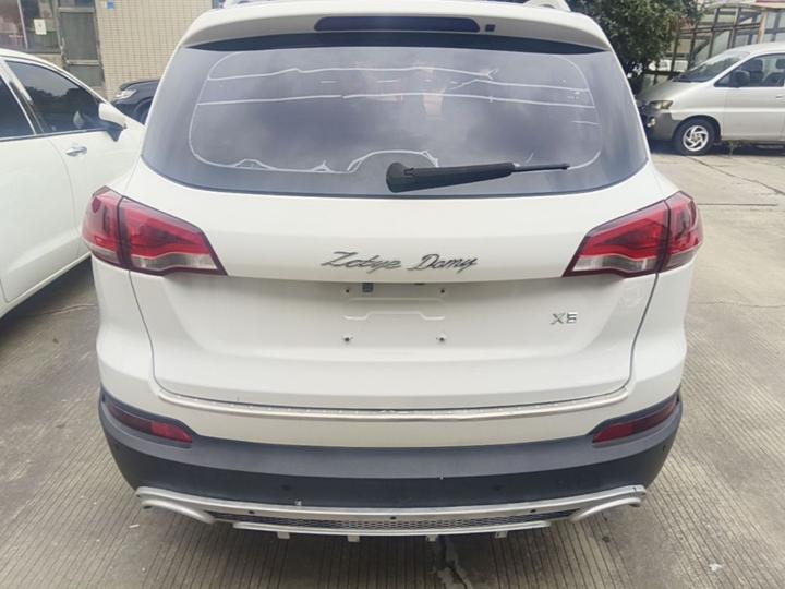 Domy X5 2017 Value 1.6L MT Comfort photo 3
