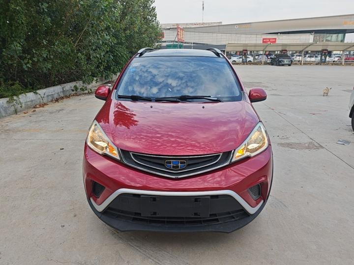 Vision X1 2017 1.3L MT photo 2
