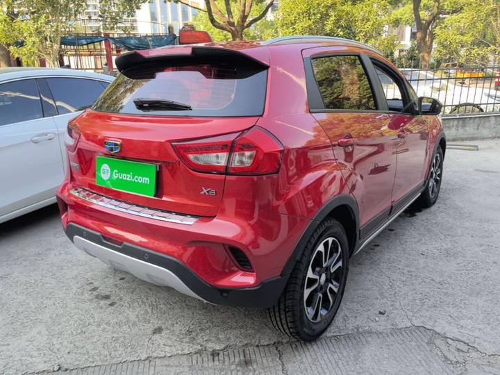 Vision X3 2017 1.5L AT Premium photo 6