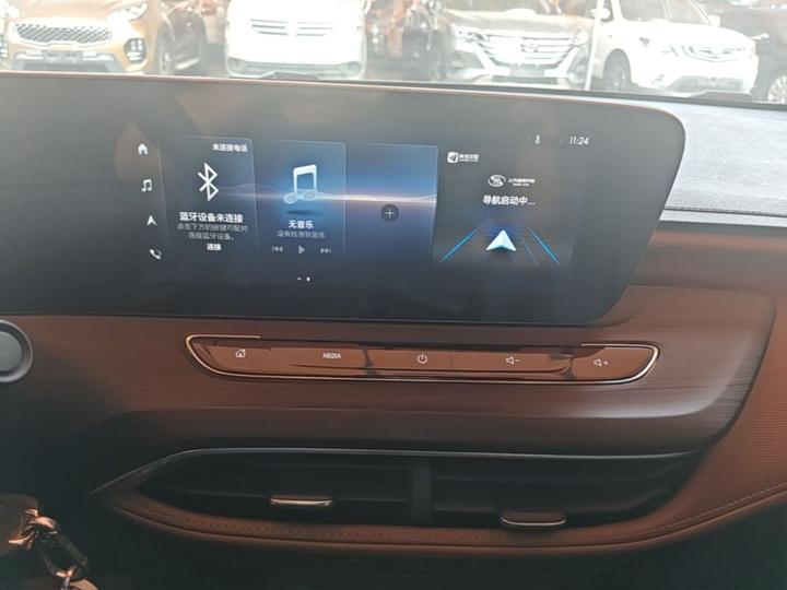 Verano 2022 Pro 533T photo 4