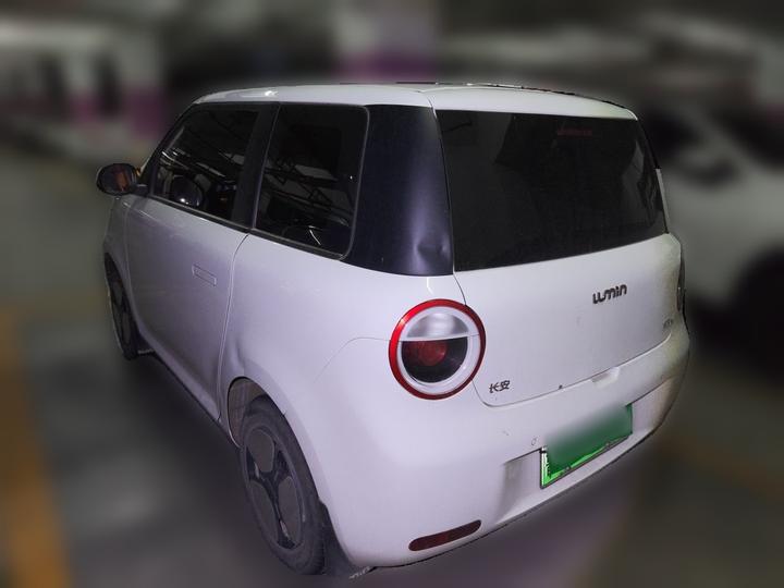 Nevo Changan Lumin 2022 155km photo 4