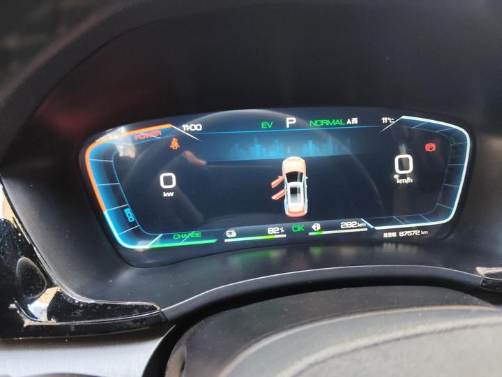 Song PLUS EV 2023 Champion DM-i 110KM Flagship photo 8