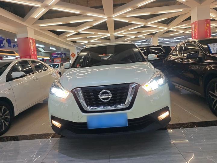 2021 1.5L XV CVT Connected Luxury photo 2