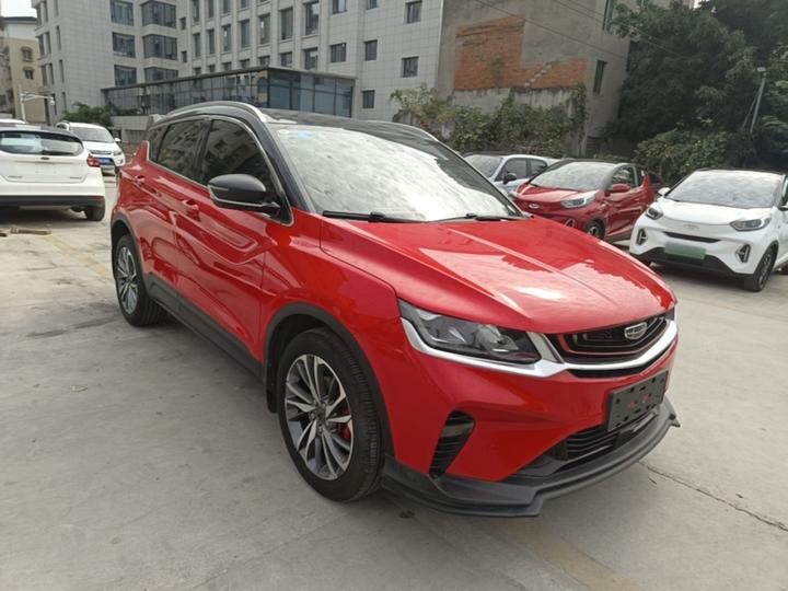 Binyue 2019 Sport 260T DCT Battle China V photo 3
