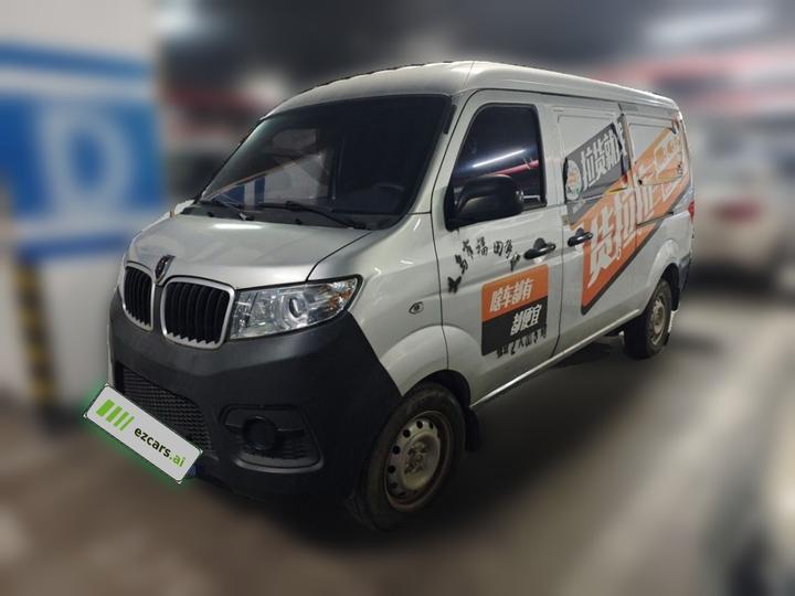 Jinbei Hiace X30 2023 1.5L Luxury 2/5-SeaterSWC15M
