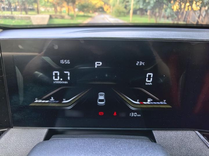 Bestune B70 2022 3rd Gen 1.5T AT photo 5
