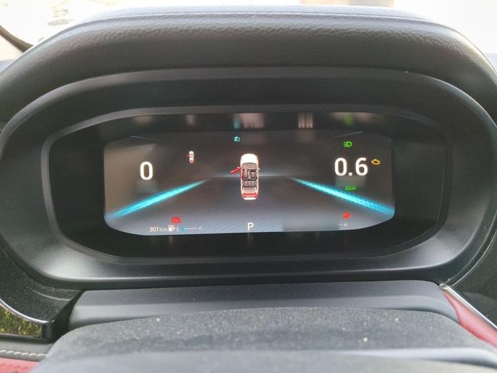 Arrizo 5 PLUS 2021 1.5L CVTPLUS photo 4
