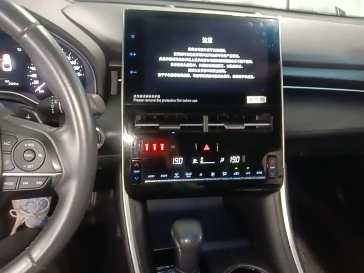 Avalon 2023 2.5L Luxury photo 8