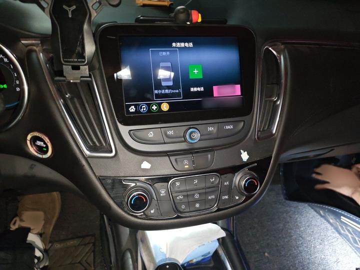 Malibu XL 2019 535T CVT photo 5
