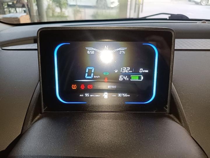 Nevo Changan Lumin 2022 210km photo 6
