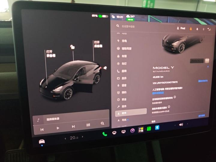 Model Y 2021 Standard Range RWD photo 7
