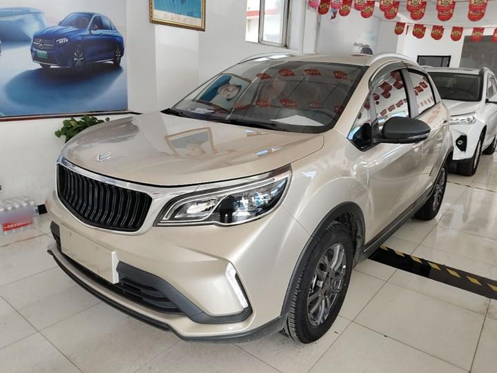 X3 PRO 2022 1.5L CVT