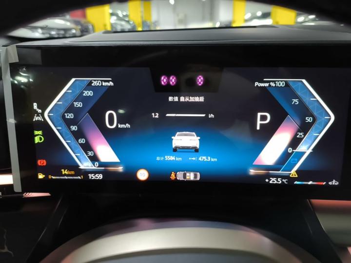 5 Series 2025 530Li Exclusive M Sport Package photo 7
