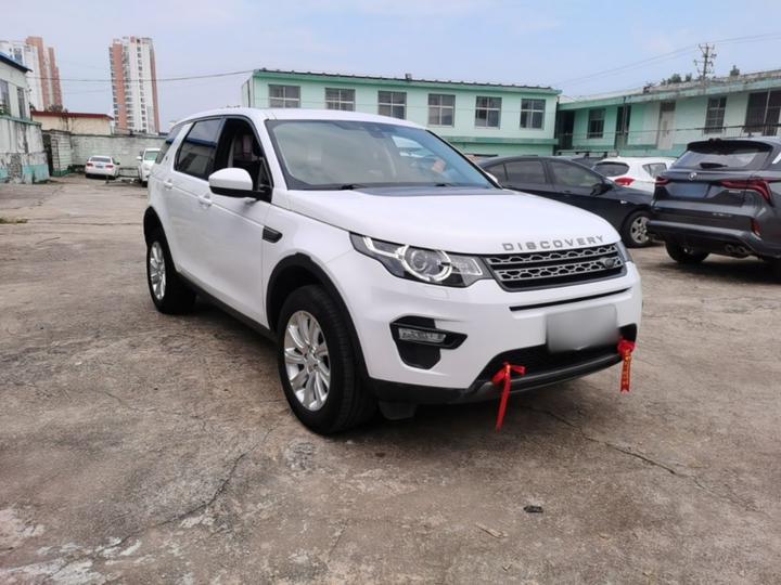 Discovery Sport 2019 240PS SE China VI photo 3