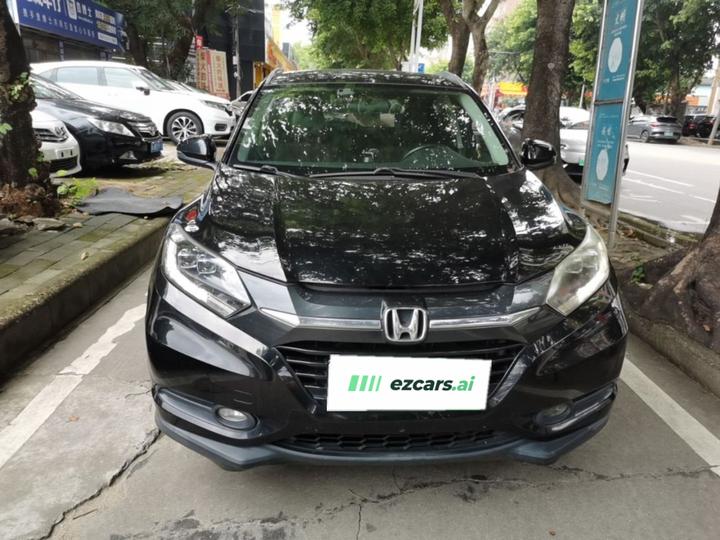 Vezel 2015 1.8L CVT RWD Luxury photo 2