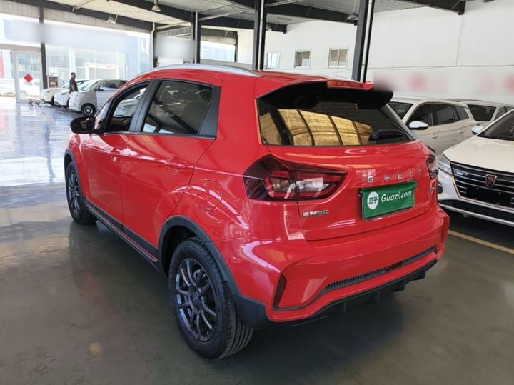 Vision X3 2021 PRO 1.5L CVT Premium photo 4