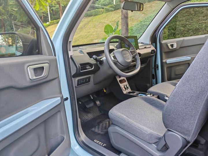 2023 Panda mini 200km Endurance Bear photo 6