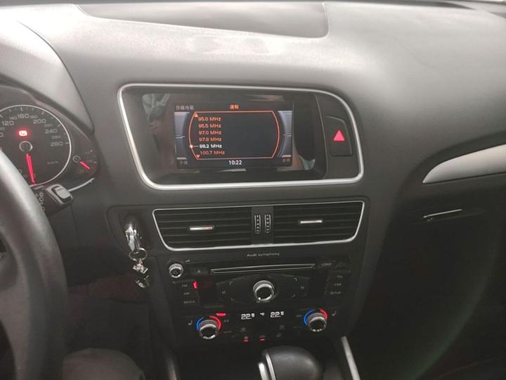 Q5 2017 Plus 40 TFSI Tech photo 8