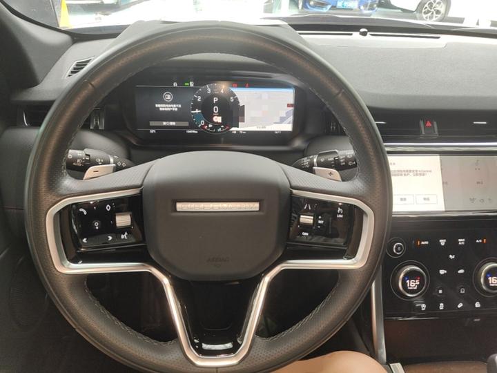Discovery Sport 2023 249PS R-Dynamic S Performance photo 5