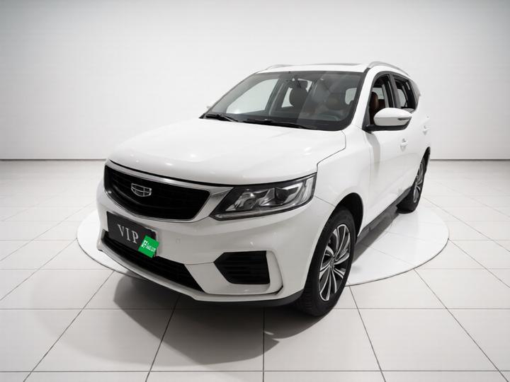 Vision X6 2020 1.4T CVT Premium