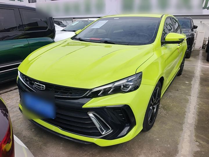 2022 Binrui COOL 1.5T DCT photo 2